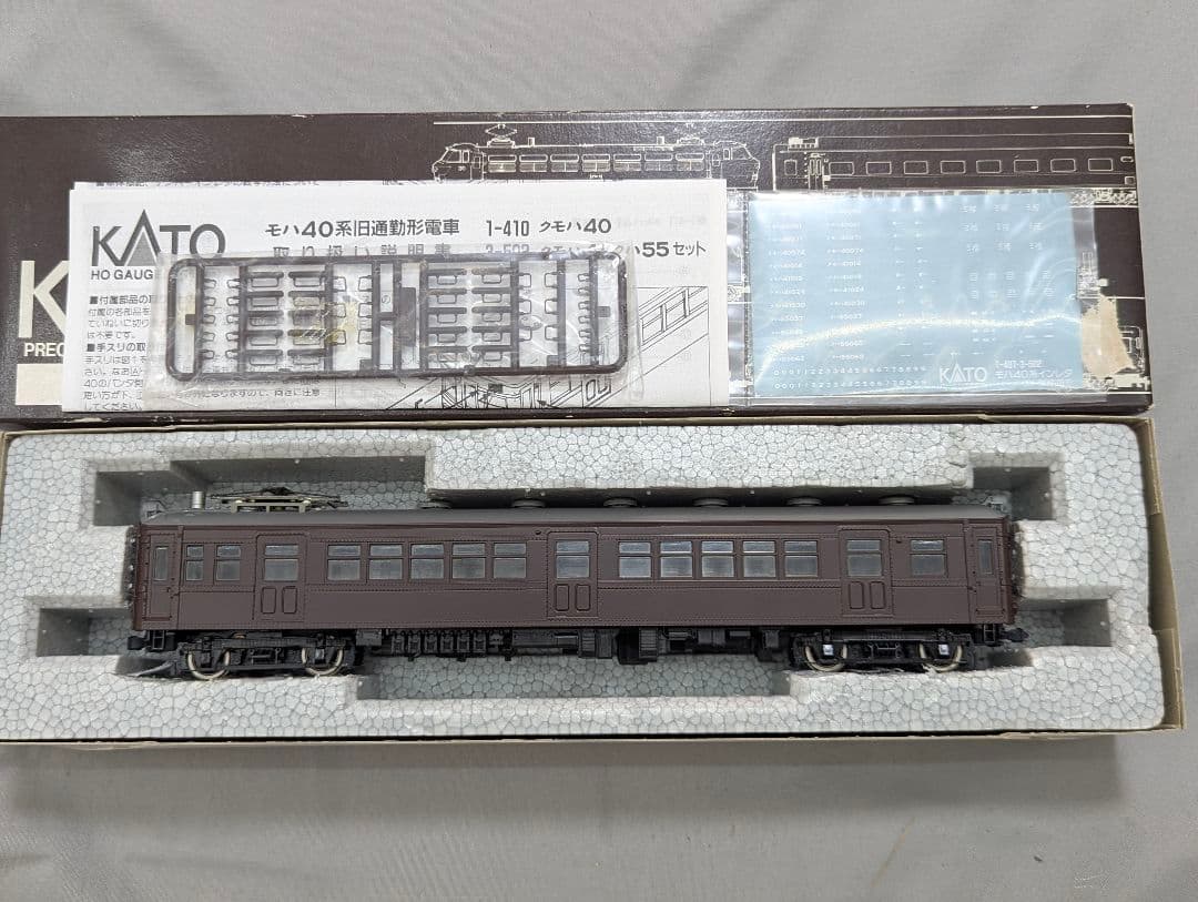 KATO　クモハ４０　HO 【1-410】　部品等未使用