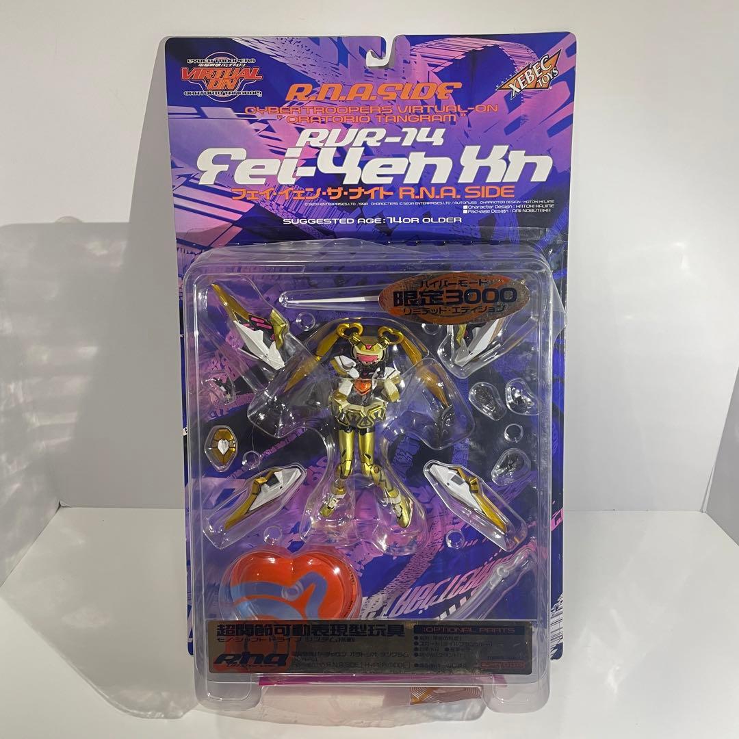 限定版 フェイ・イェン・ザ・ナイト ハイパーモード バーチャロン フィギュア