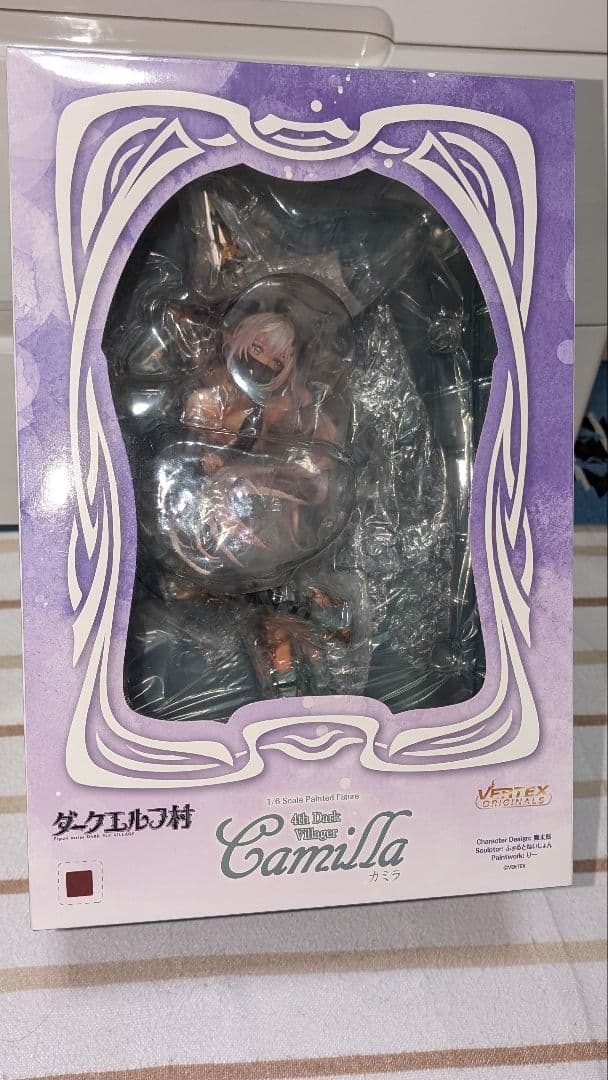 ヴェルテクス・オリジナルズ ダークエルフ村 第4村人 カミラ 通常版