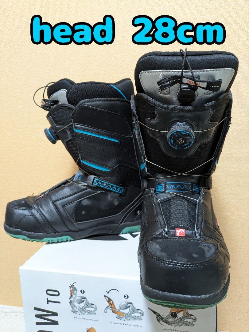 head PREMIUM 28cm ダイヤルブーツ