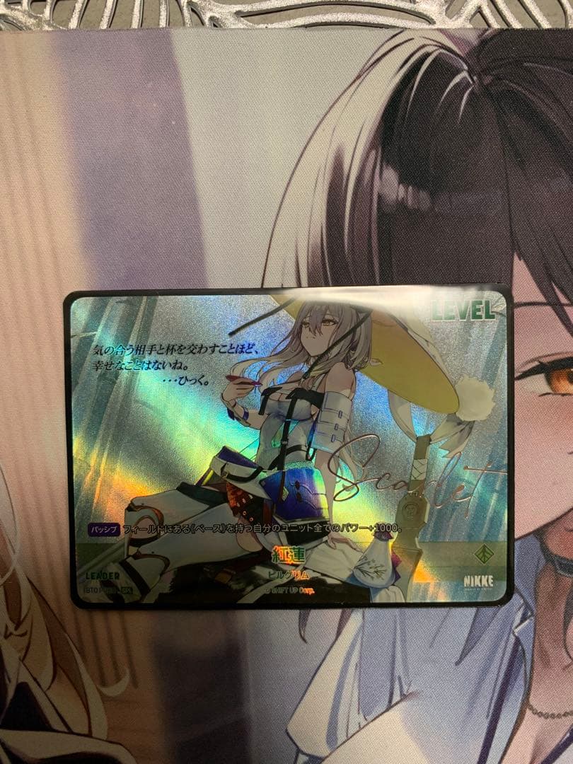 勝利の女神NIKKE ニベルアリーナ 紅蓮SPLサインnikke 日本語版