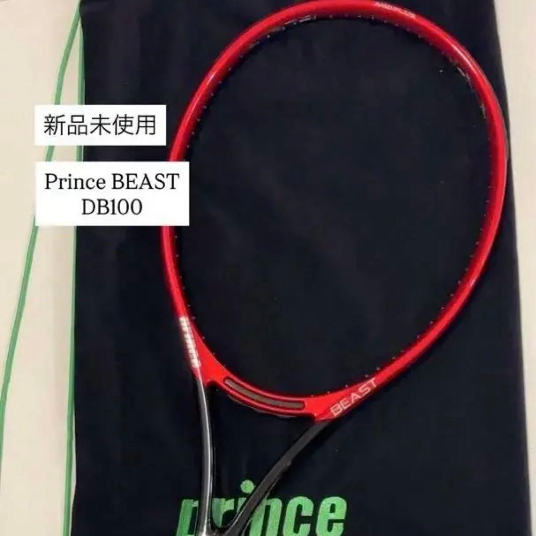 【大幅値下げ中！】Prince BEAST DB100 新品未使用