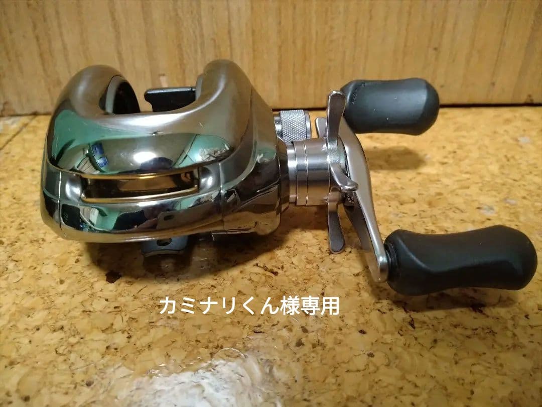 シマノ　初代アンタレス　RH221 左巻き　SHIMANO