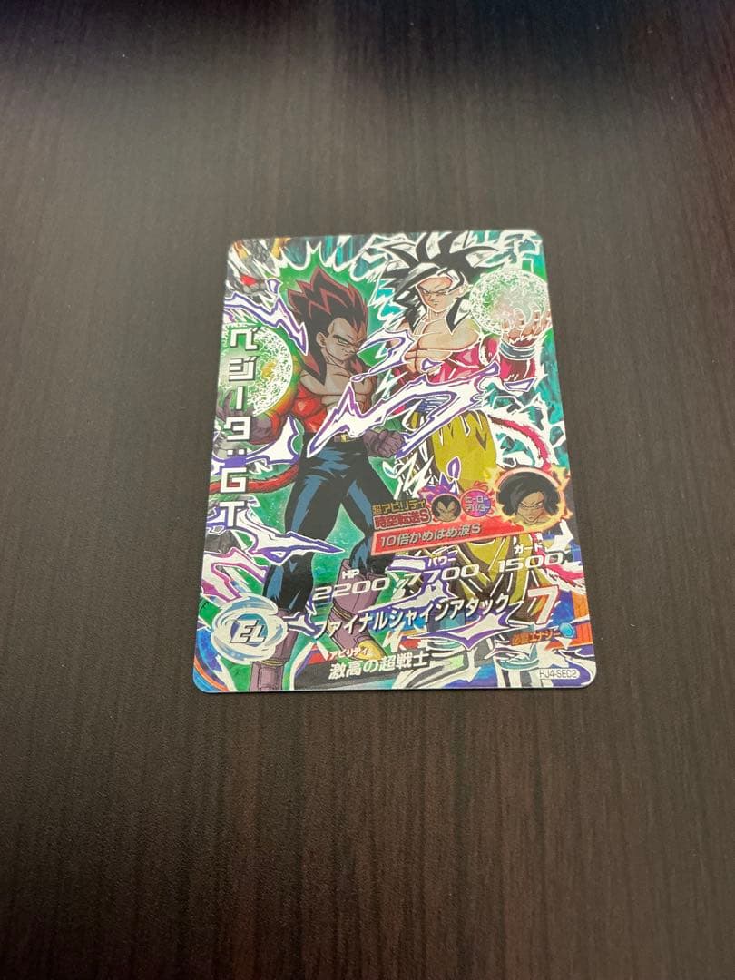 Y*】様 美品　HJ4-SEC2 ベジータ：GT