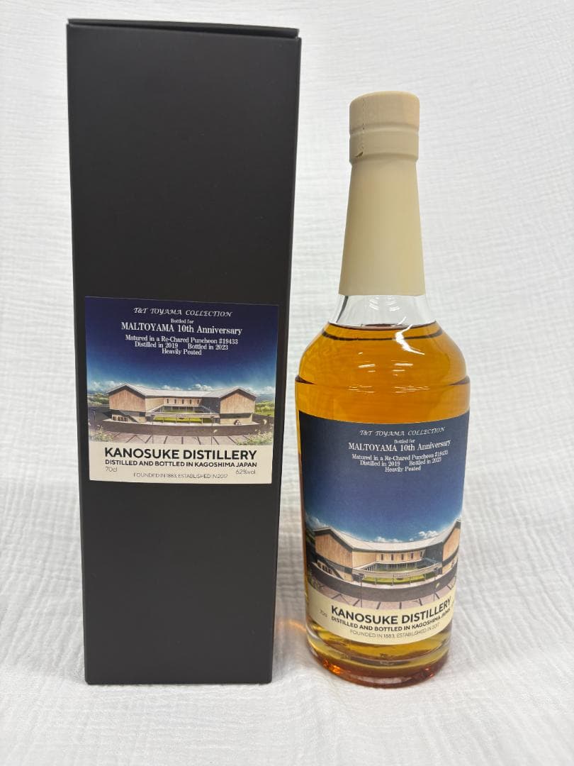 嘉之助ヘビーピーテッドモルトヤマ10周年62%T&T富山