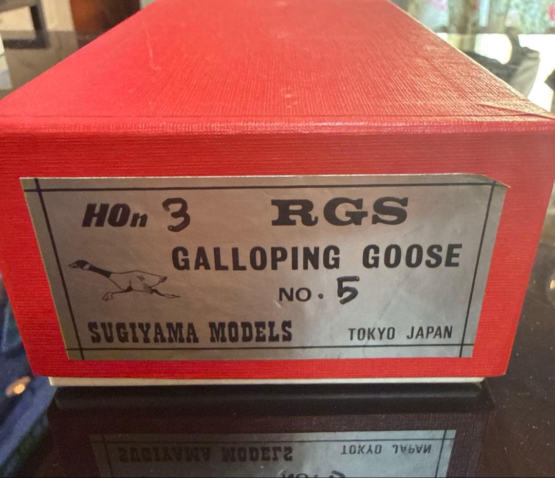 HOn3 No.5 杉山模型 ギャロッピンググース ナローゲージ 真鍮模型