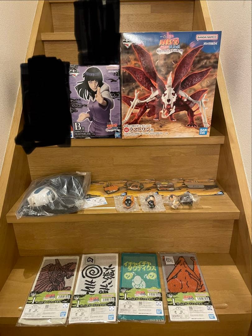 ナルト　NARUTO 一番くじ　フィギュア　b ラストワン　下位賞　セット