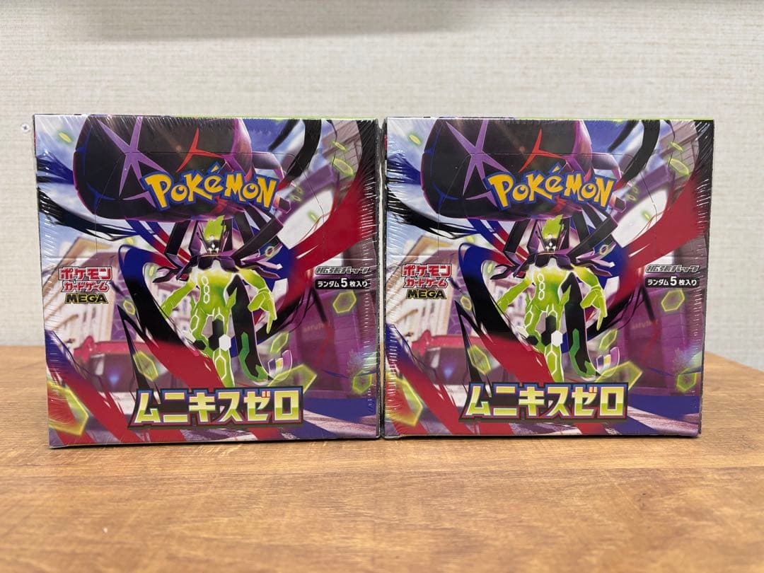 【シュリンク付き】ポケモンカード　ムニキスゼロ　2BOX