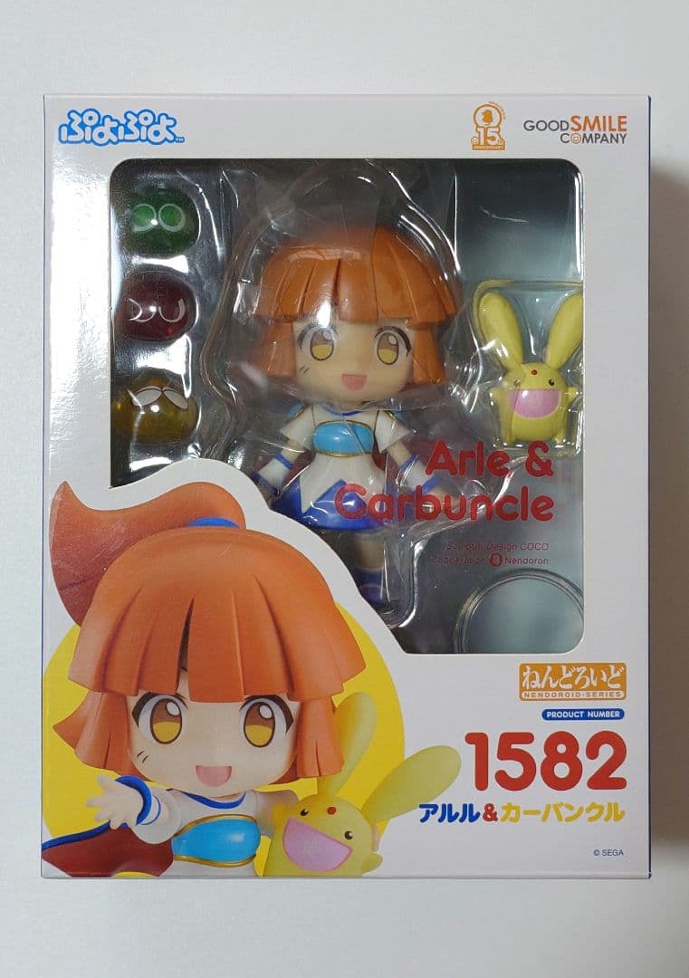 ねんどろいど アルル＆カーバンクル ぷよぷよ!!クエスト