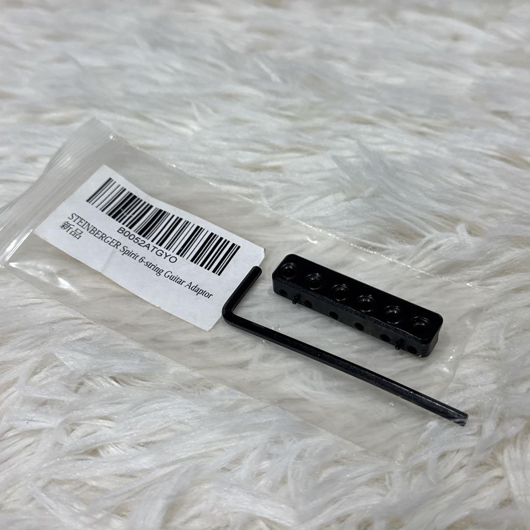Steinberger String Adapter ストリングアダプター