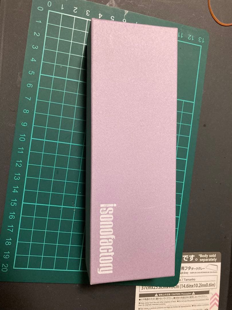 ハンドメイドルアー