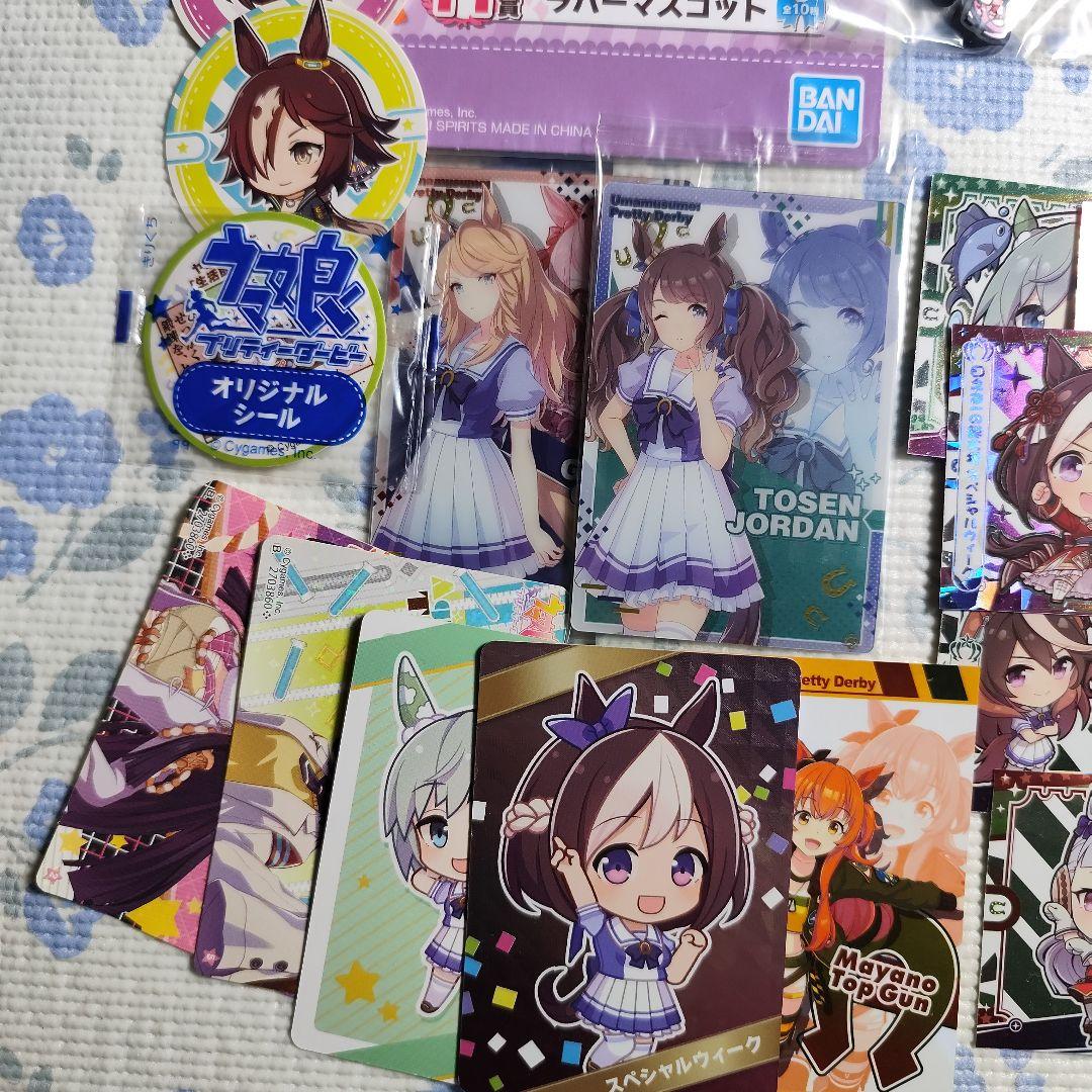 Z*e様 ウマ娘プリティーダービー キャラクターグッズ まとめ売り