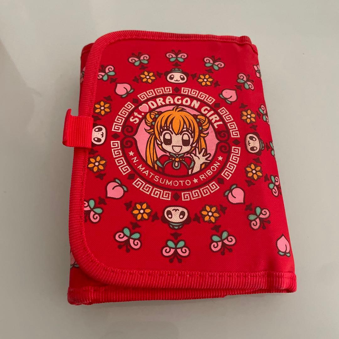 聖♡ドラゴンガール システム手帳 応募者全員プレゼント 松本夏実