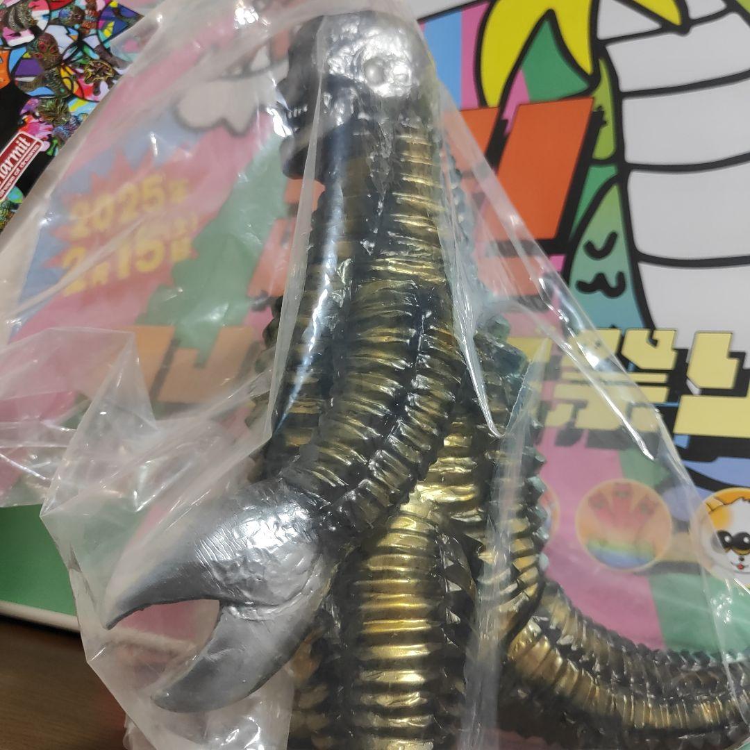 マーミット　ドクロ怪獣　SKULL HEAD BUTT　ジャイアントサイズ