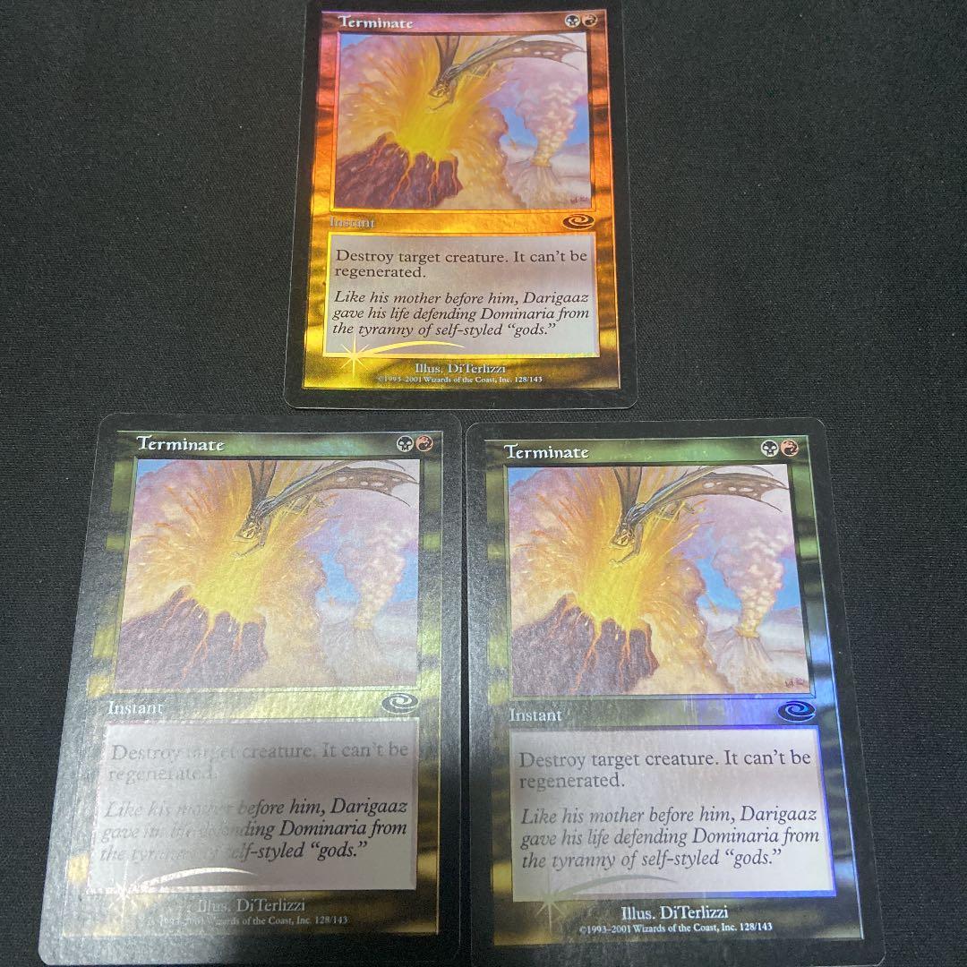 MTG 終止　英語版　3枚セットfoil 初版