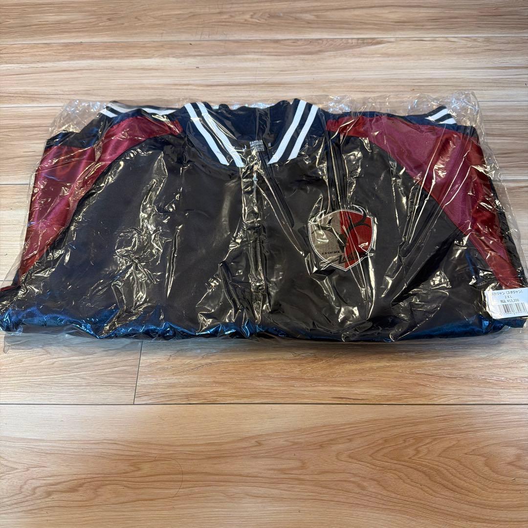 鹿島 アントラーズ スカジャン（スタジアム） XXLサイズ　新品未開封