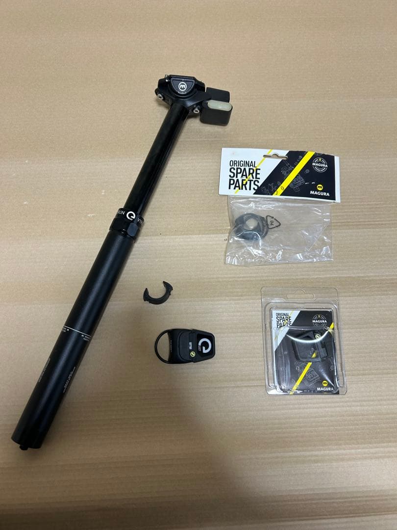 MAGURA VYRON ELECT ヴァイロン ドロッパー31.6mm 150