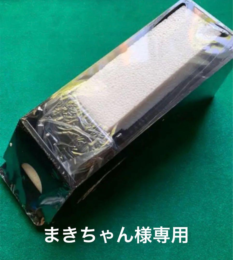 【カジノ】6デック用カードシュー（シューター）ディスカードトレイセット