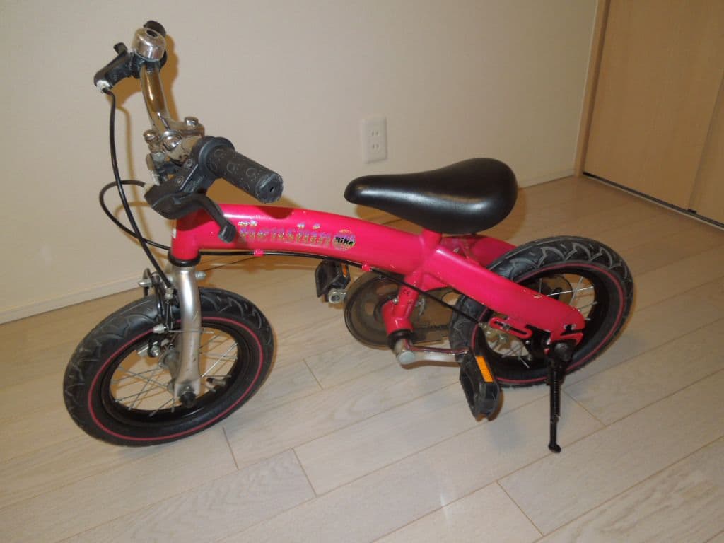 Henshin ピンクバランスバイク