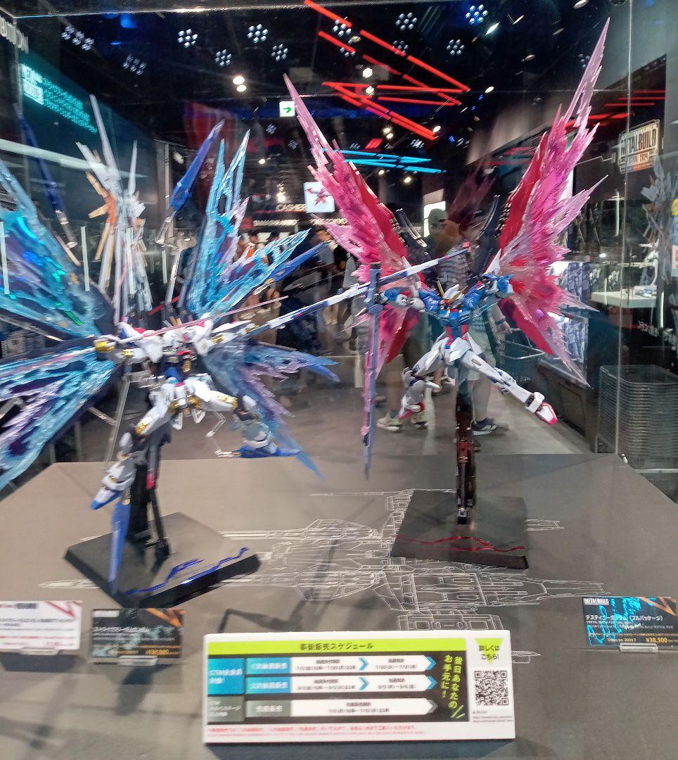 メタルビルド デスティニー＆ストライクフリーダム 光の翼セット