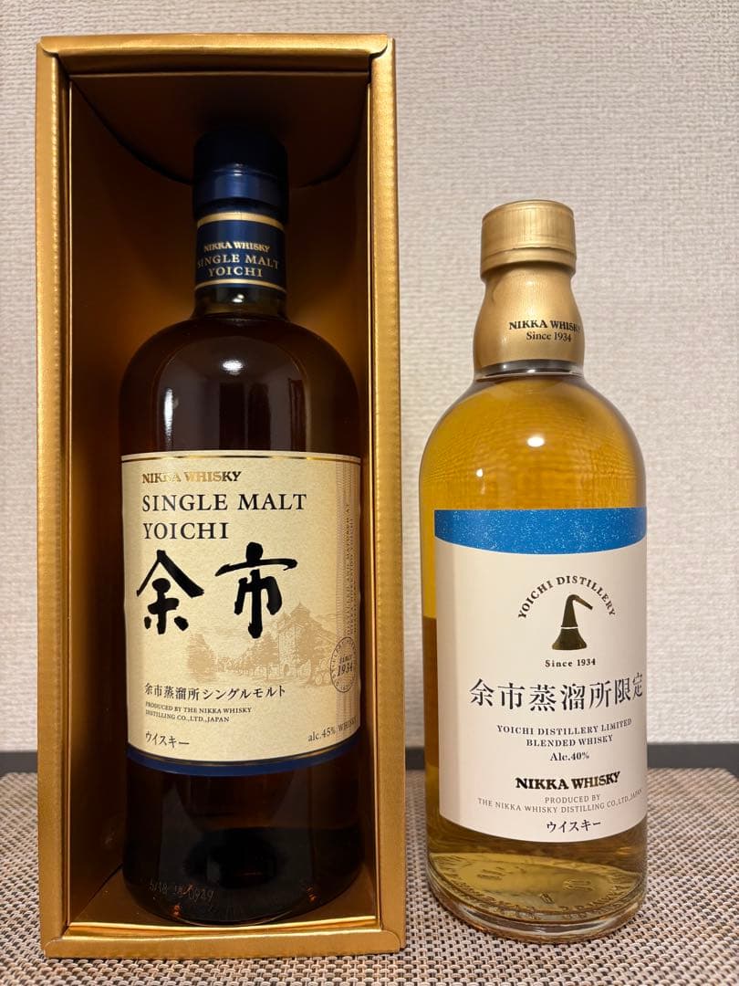 余市と余市蒸留所限定ブレンデッドウイスキー