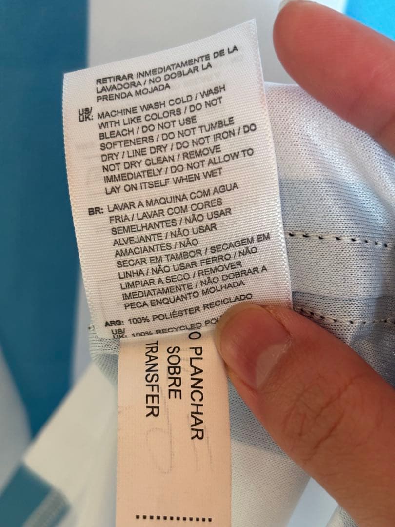 【新品】アルゼンチン代表　ディ・マリア　Mサイズ2022 レプリカ　ユニホーム