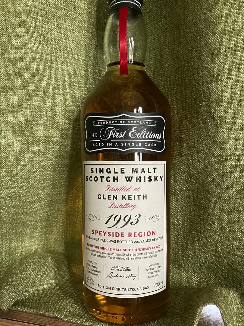 1993グレンキース 26年 “The First Edition” 56.7%