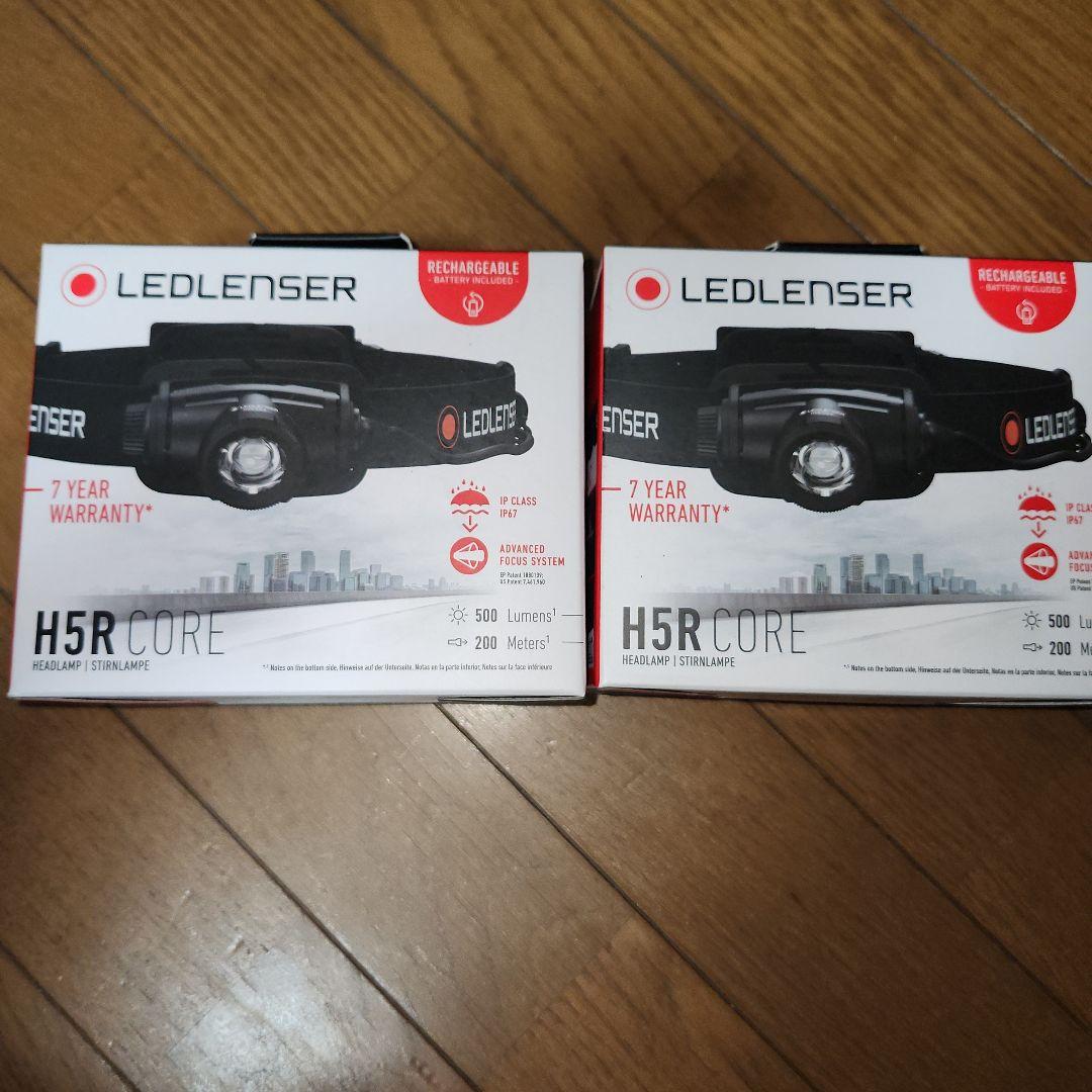 LEDLENSER H5R CORE ヘッドランプ……2個セット