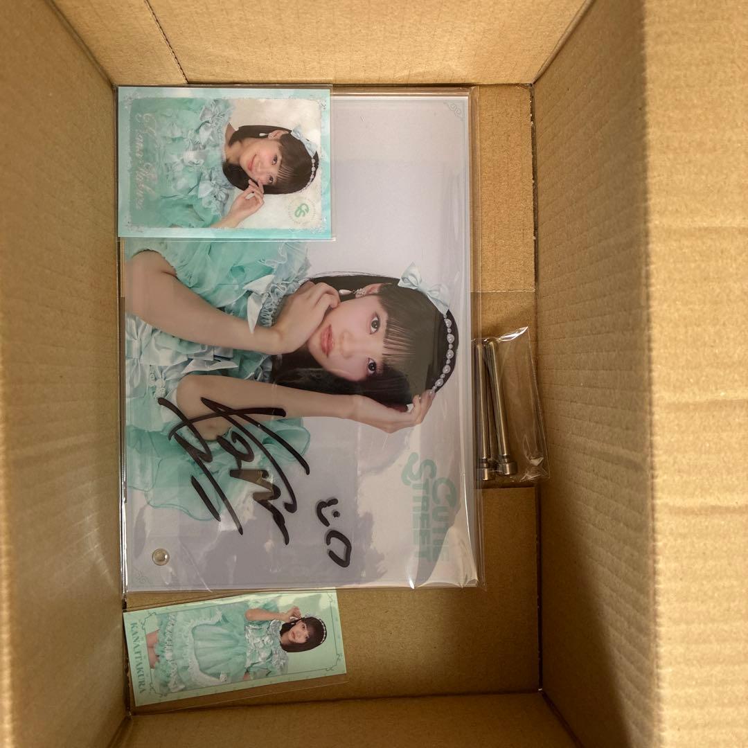 板倉可奈サイン入りアクリルパネルセット