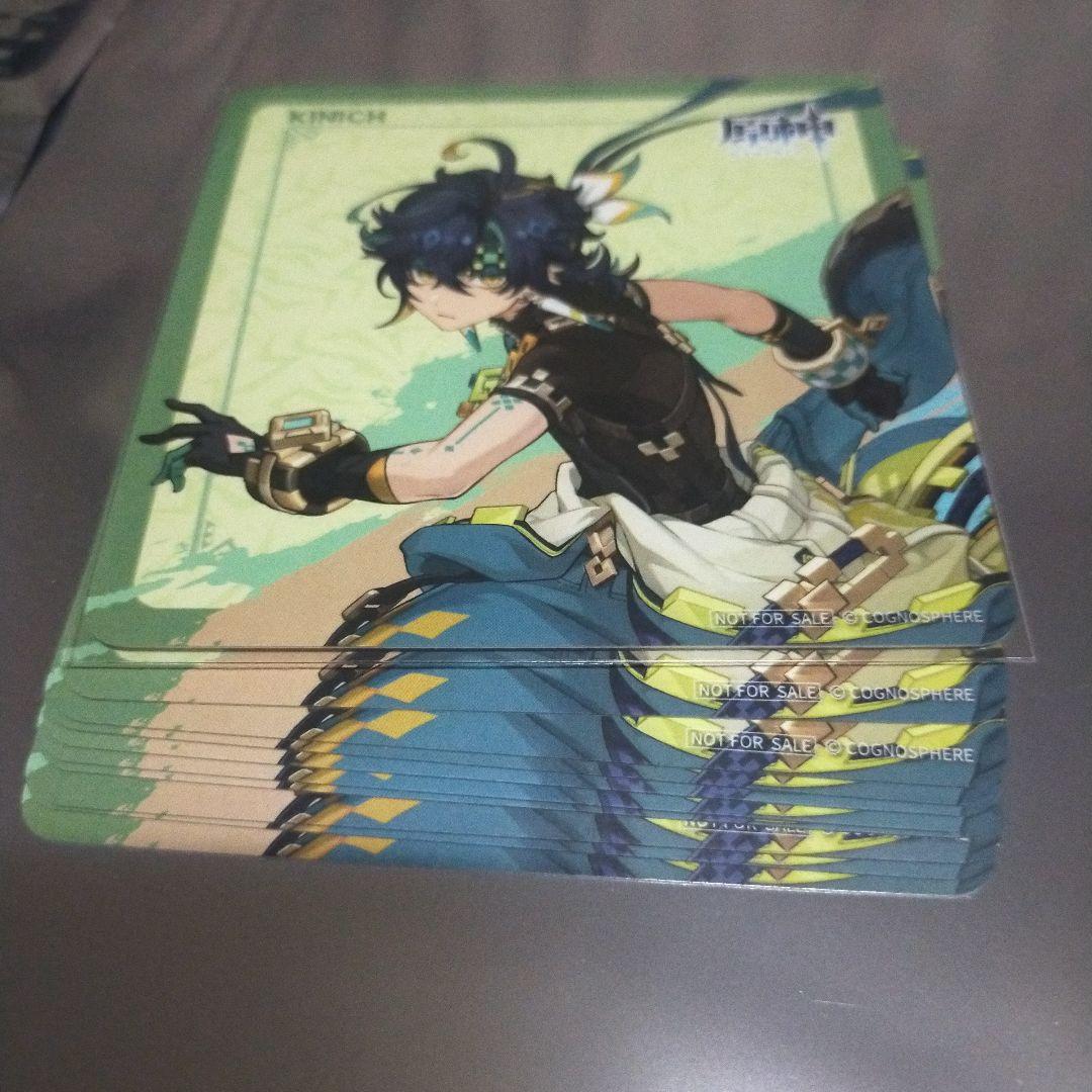 【原神】パイモンのグルメツアー キィニチ10枚セット