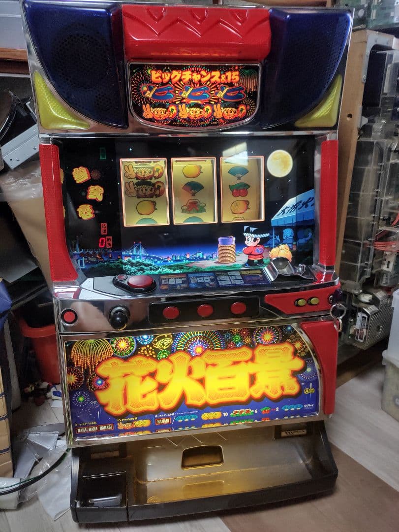 送料込み パチスロ実機 花火百景　4号機