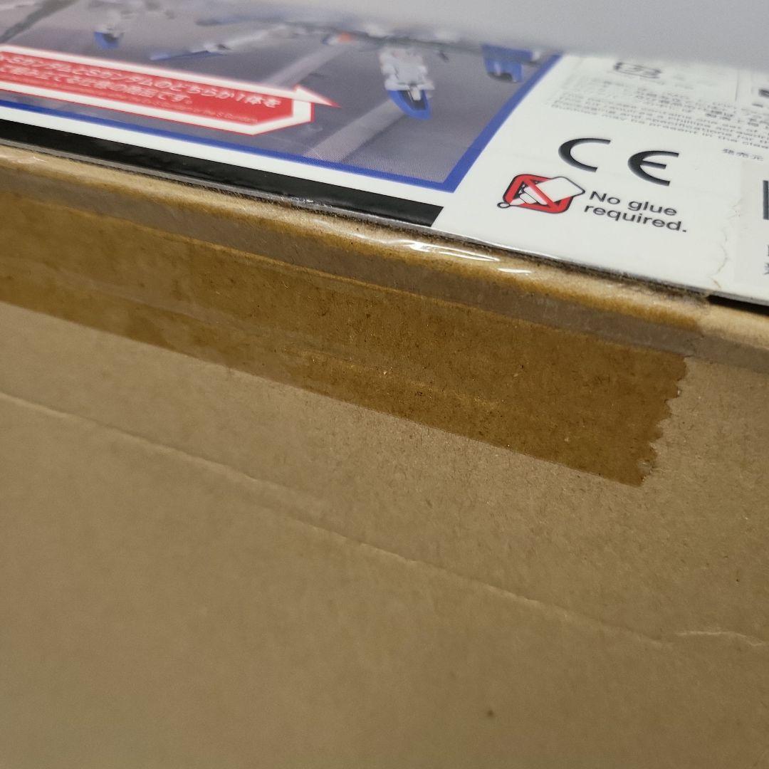 ユ*す様 ポ*者様 Ex-S GUNDAM/S GUNDAM