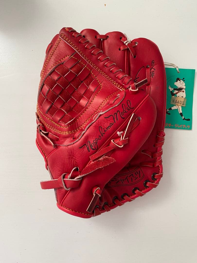 長嶋茂雄　サイン刻印　ゼネラル　ミスタージャイアンツ　赤 グローブ