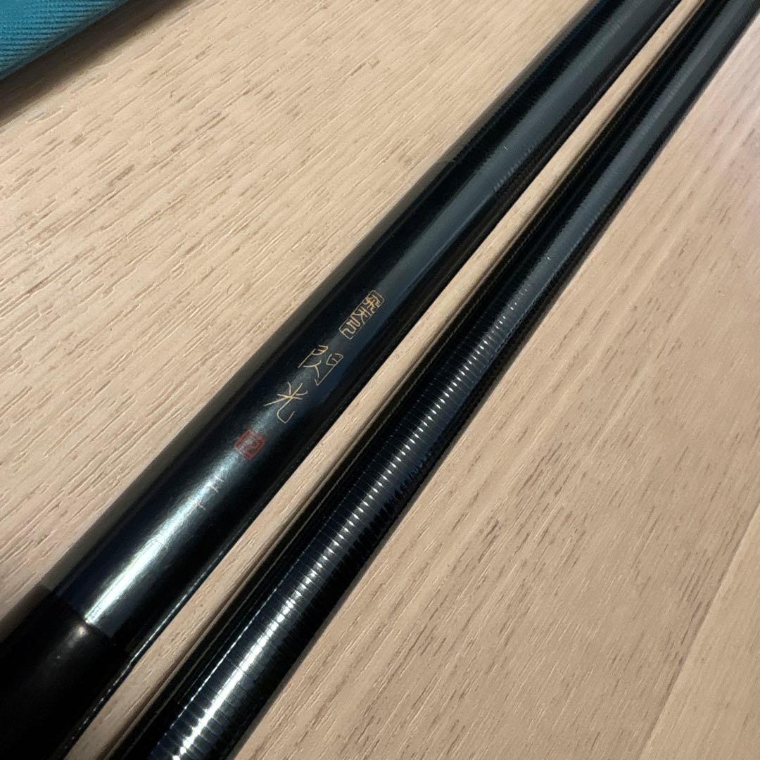 l*t様 シマノ 飛天弓 閃光R 21