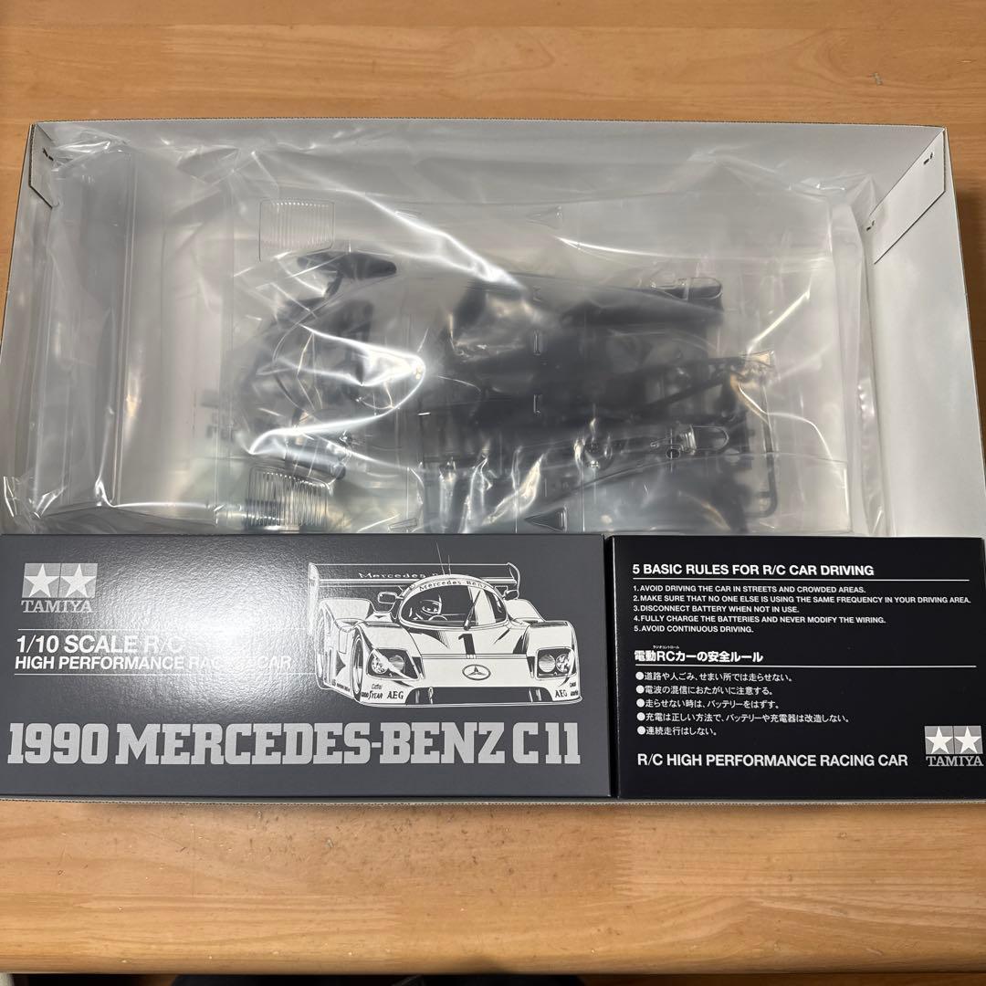 タミヤ　Ｃカー（２台）