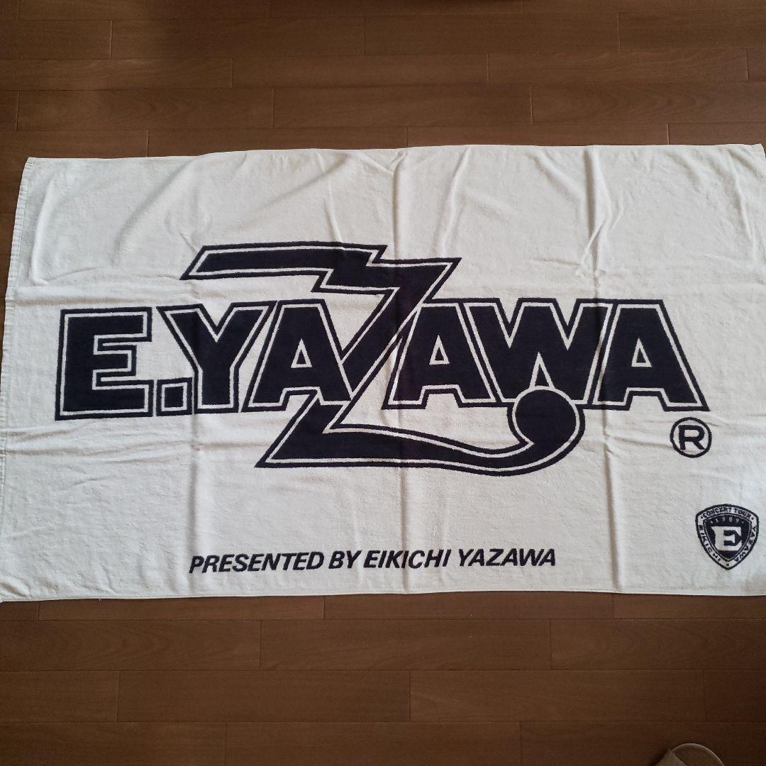 矢沢永吉 ビーチタオル