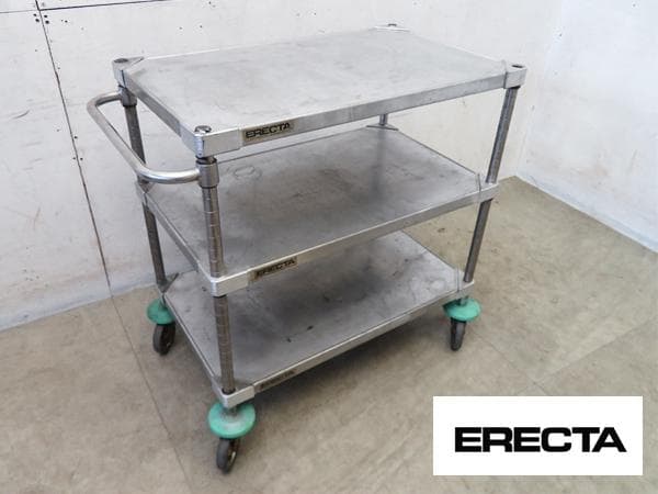エレクター■ワゴン■ステンレス■店舗什器■キャスター付き■ガレージ/工具箱■