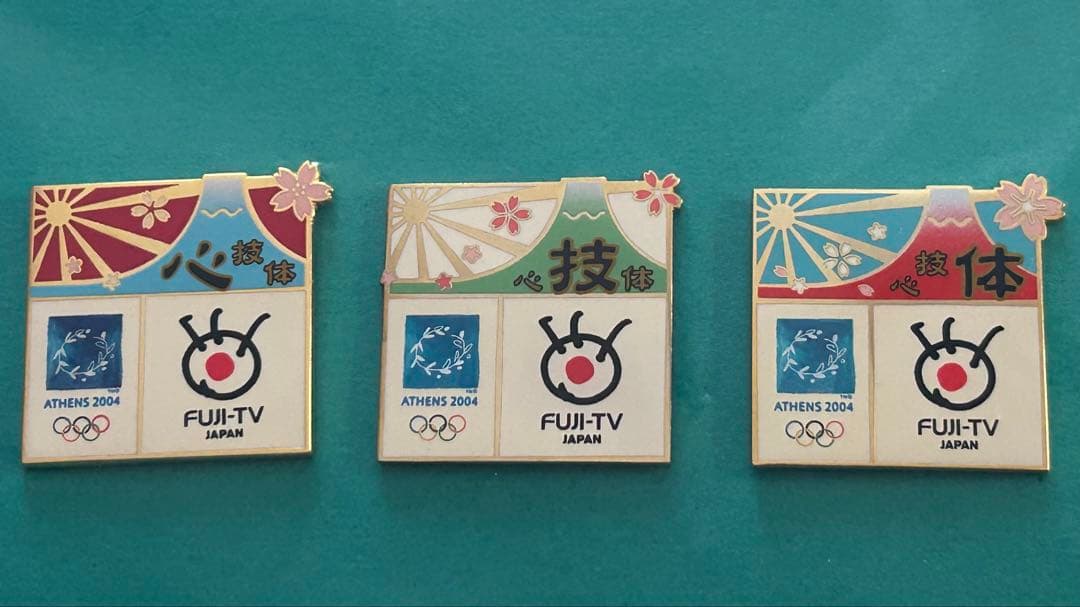 【希少】アテネオリンピック フジテレビ メディア ピンバッジ 3個セット