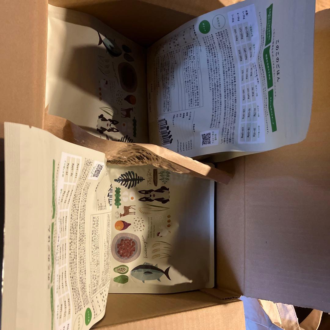 このこのごはん 1kg×4袋