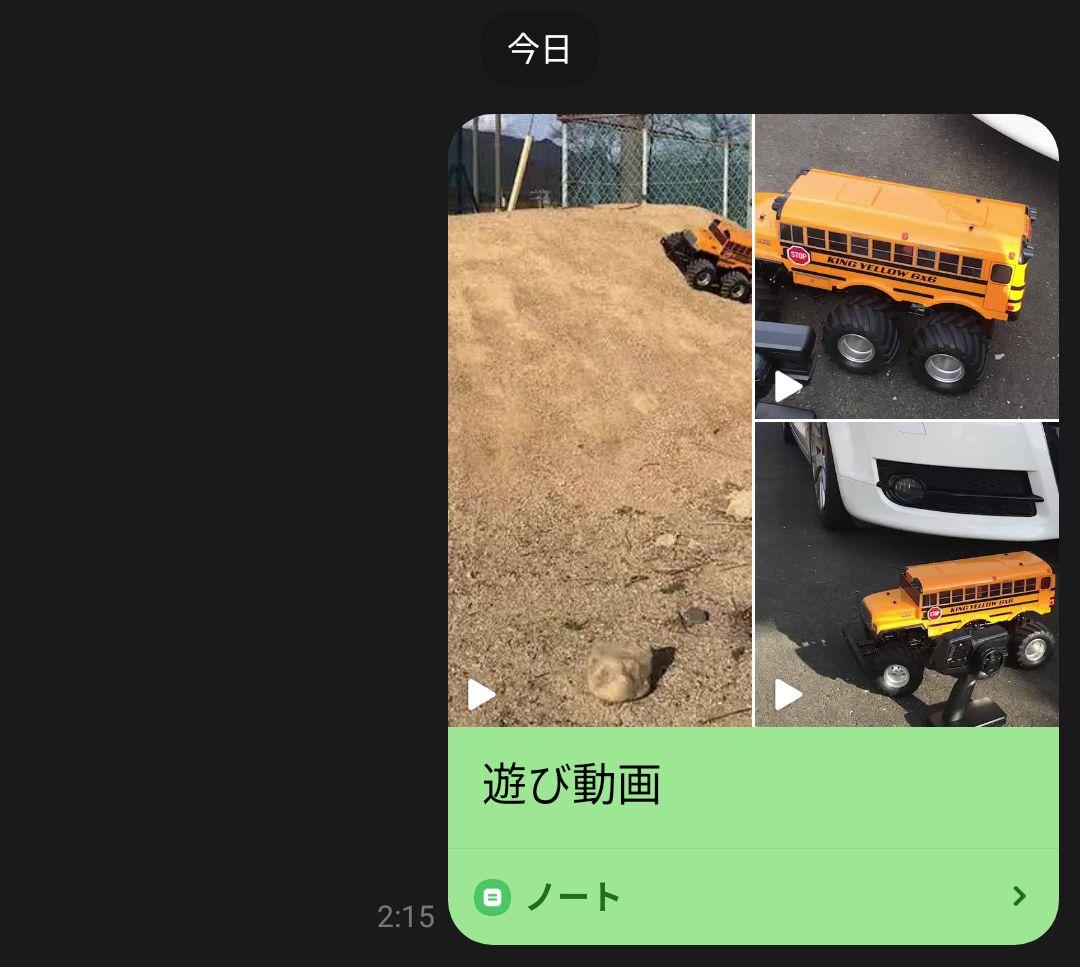 U*n様 翌日発送 迫力満点‼️KING YELLOW CAB 1/18スケール