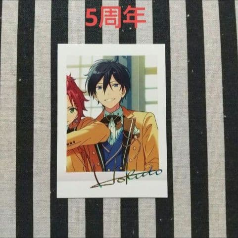 あんスタ 北斗 ぱしゃこれ 中国 箔押し 3周年 4周年 星動 星燦 星夢 星幻