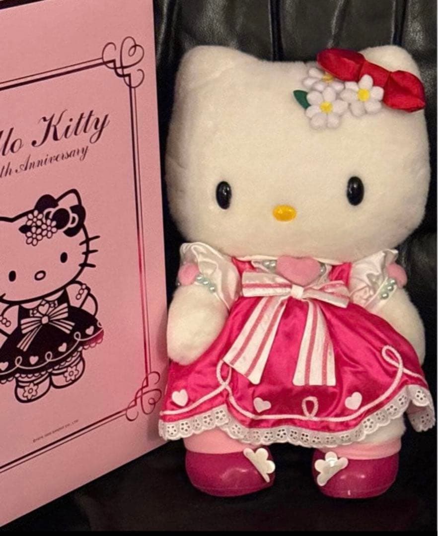 ハローキティ25周年記念 バースデードール ぬいぐるみ 800限定 新品箱入り