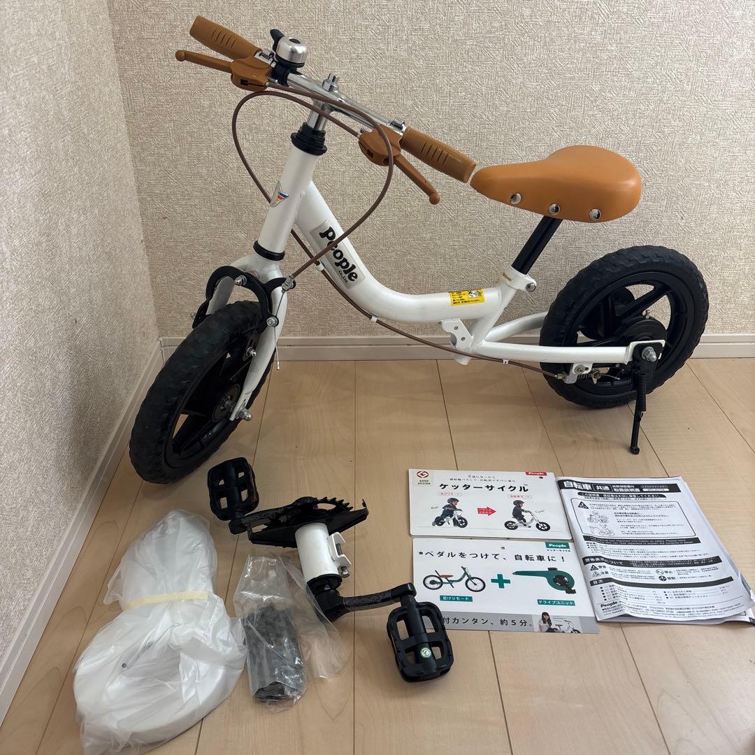 引き取り限定の為、低価格！使用頻度極少！美品！Peopleケッターサイクル12㌅