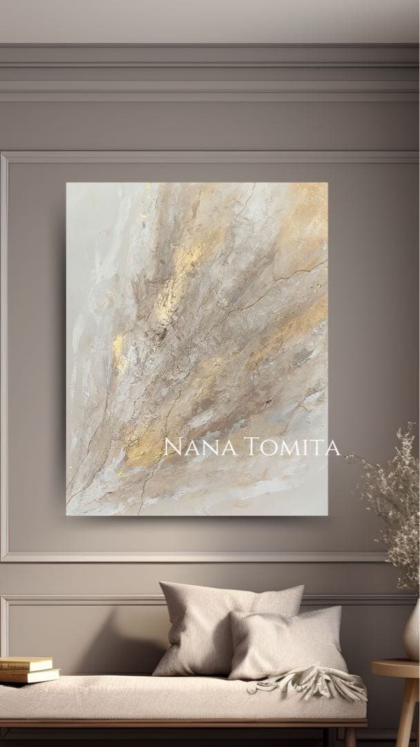 大きめ/金/茶色/絵画/アート/抽象画/ニュアンス/モダン/ホテル/内装/海外