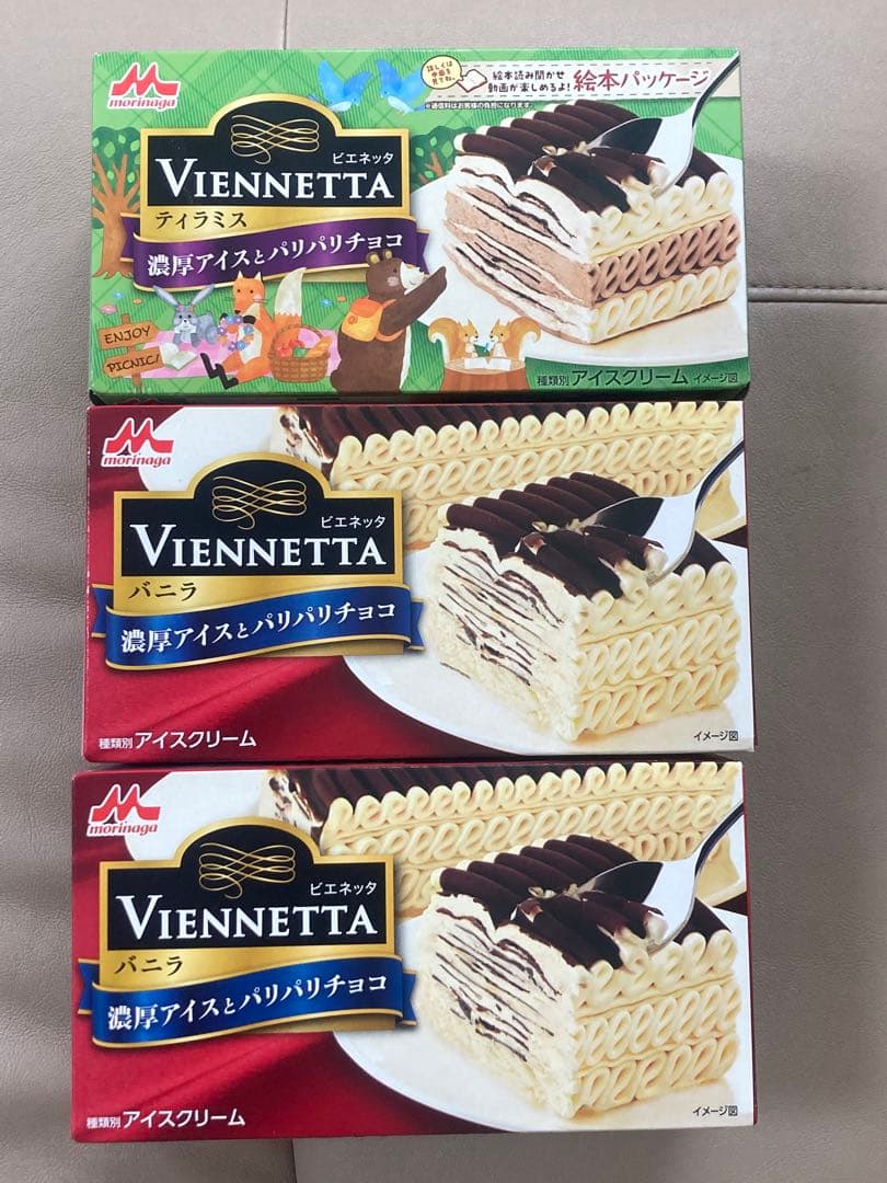 送料無料　Viennetta ビエネッタ ティラミス&バニラ 3個セット