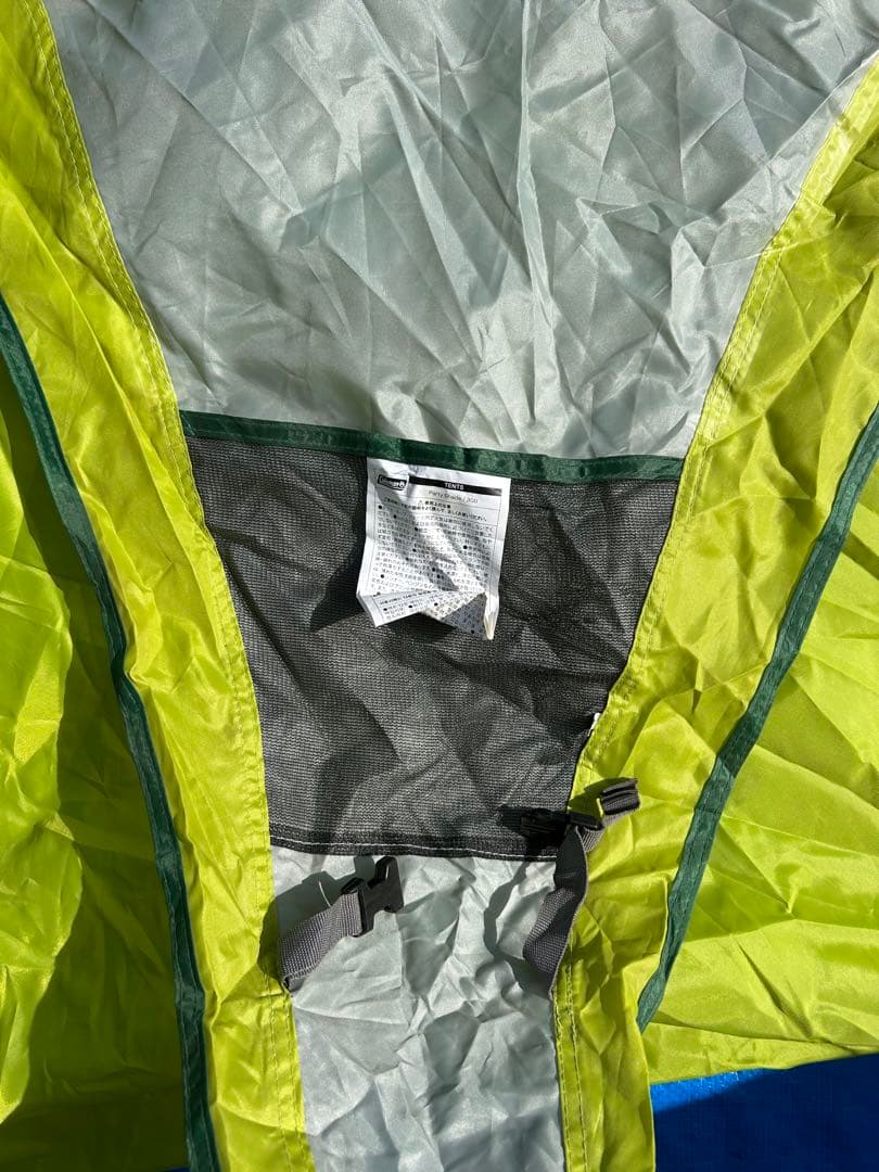 【サイドウォール2枚付き】コールマン パーティシェード300