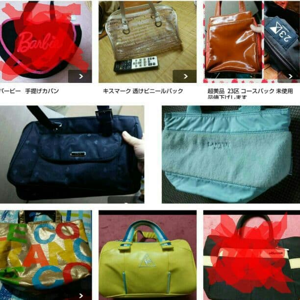 見本画像全部コースバックに１～５回使用