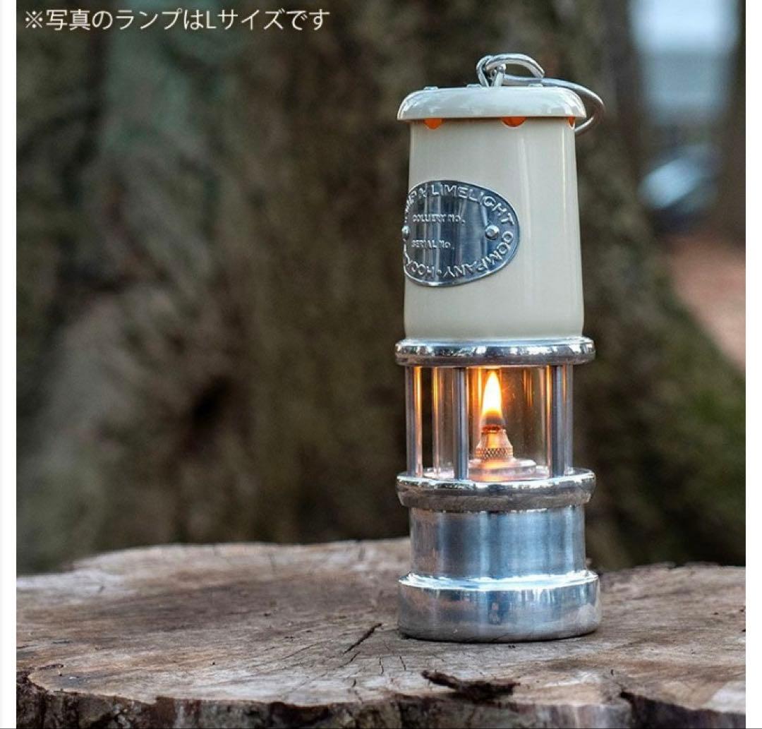JD バーフォード マイナーズランプ Lサイズ
