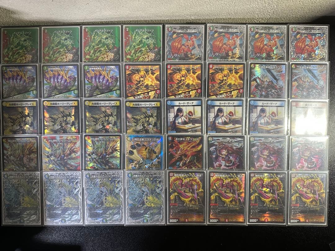 デュエルマスターズ　4cガイアッシュ覇道デッキ