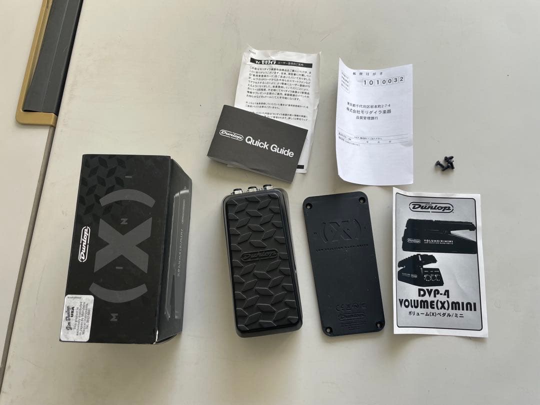 Dunlop DVP4 Mini ボリュームペダル エクスプレションペダル